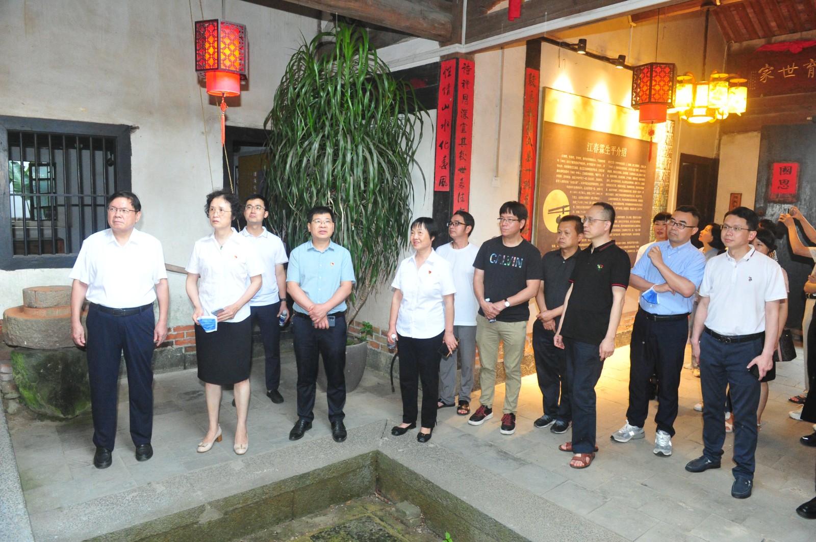 微信图片_20230609114019.jpg