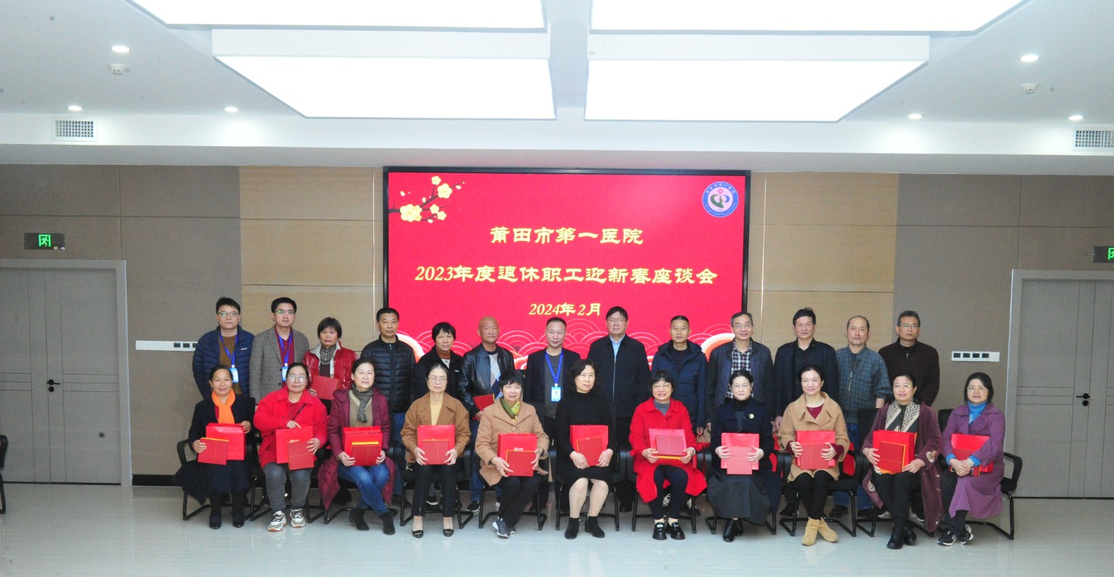 微信图片_20240222154213.jpg