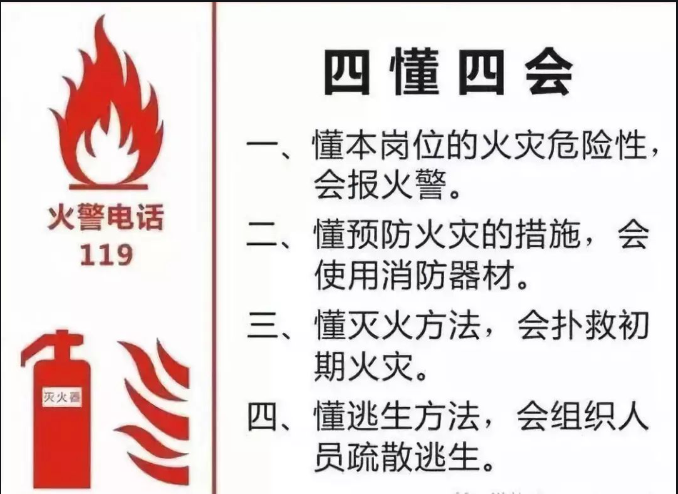 微信图片_20240314114604.png