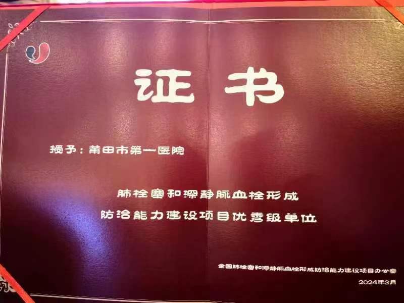 微信图片_20240403093017.jpg
