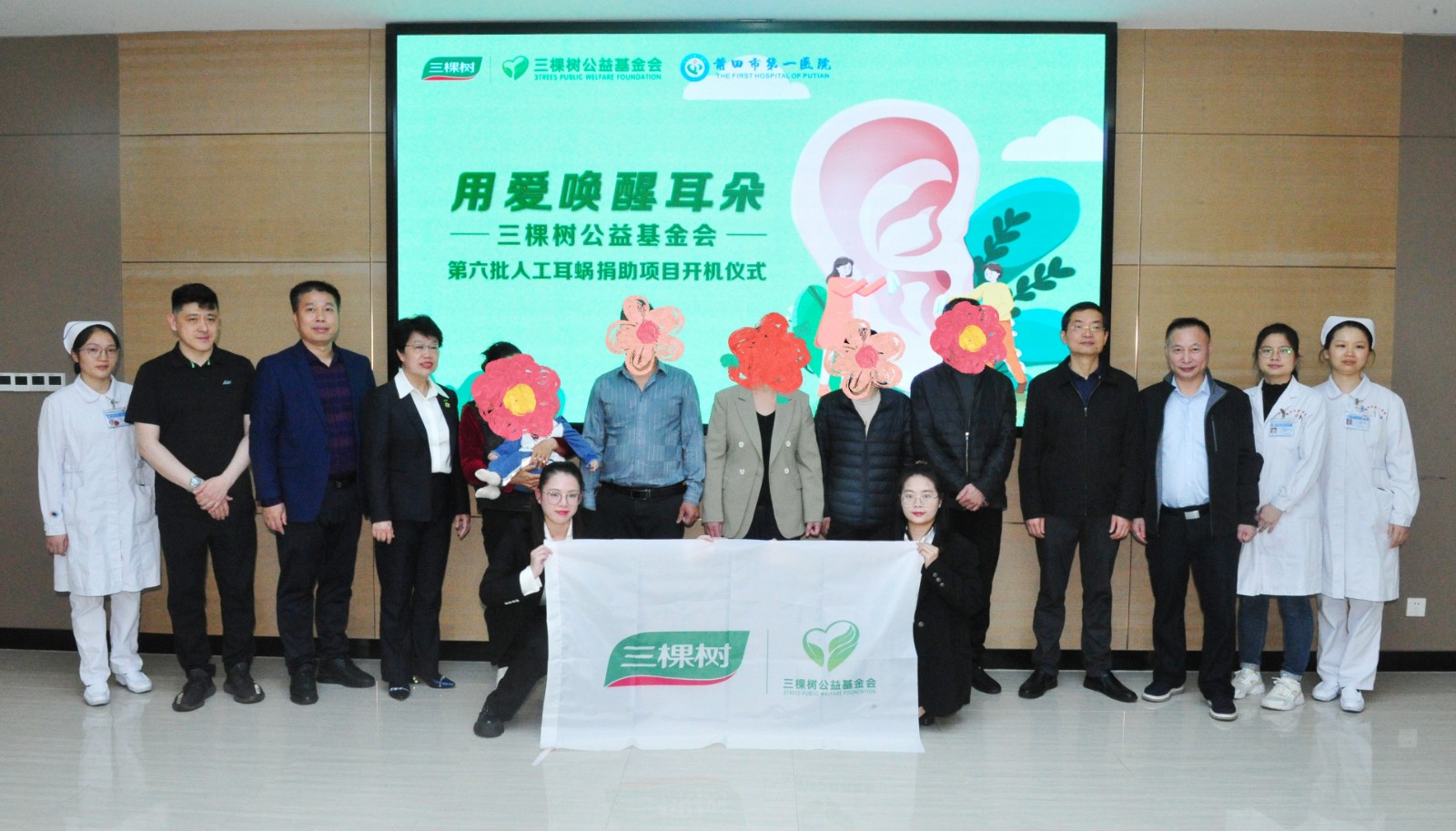 微信图片_20240409103951.jpg
