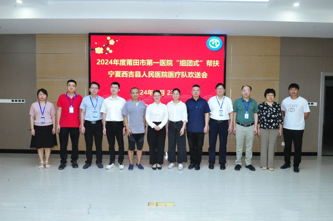 微信图片_20240626101319.jpg