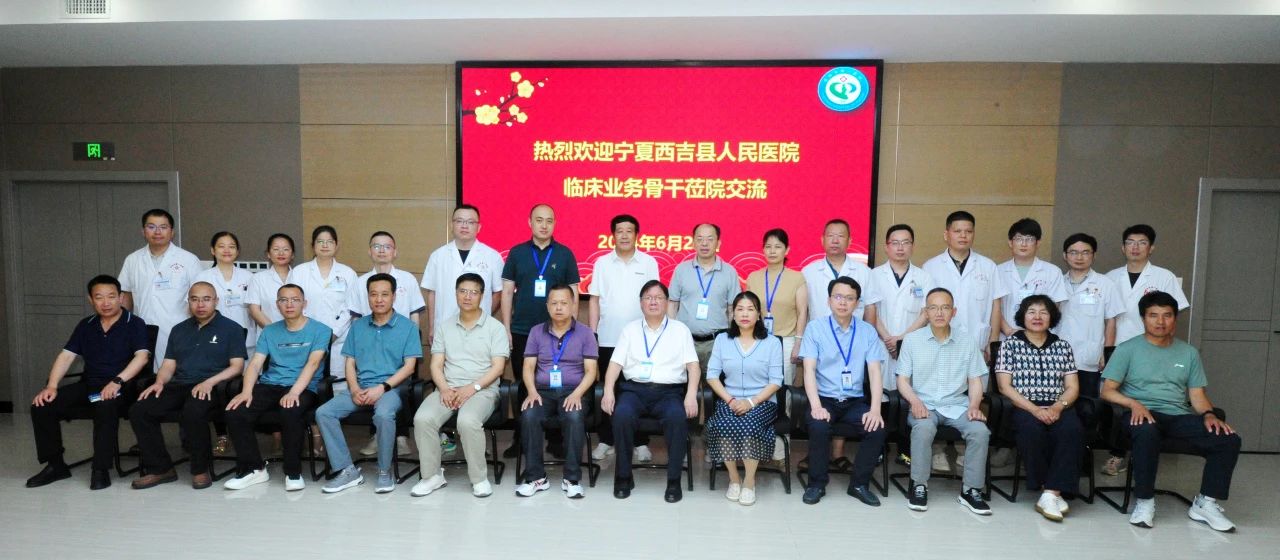 微信图片_20240626101312.jpg