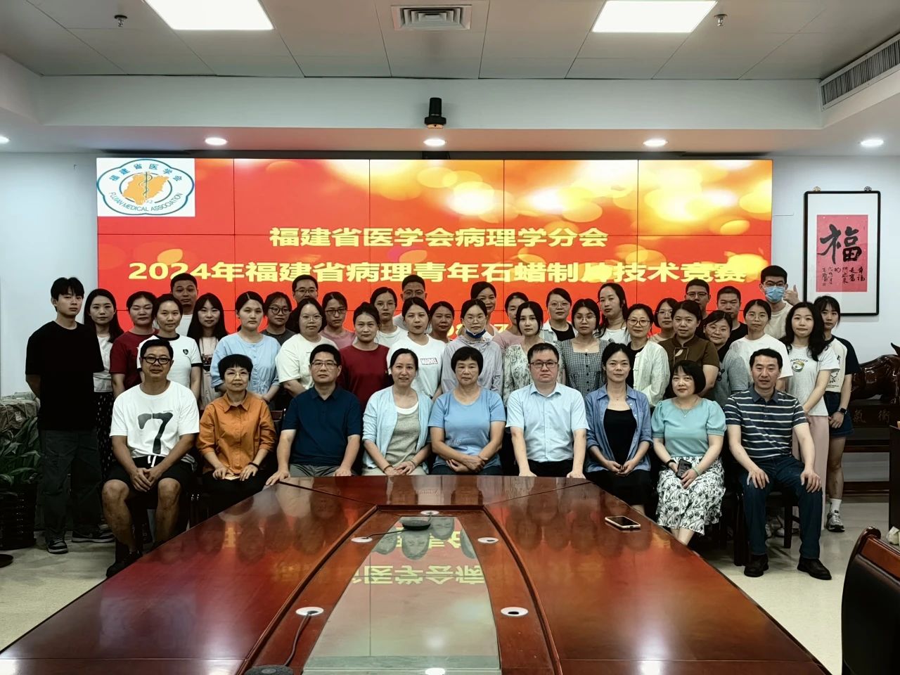 微信图片_20240820111946.jpg
