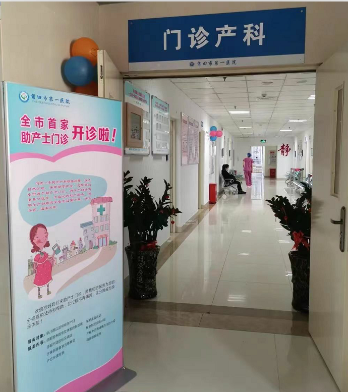 微信图片_20240820112244.png