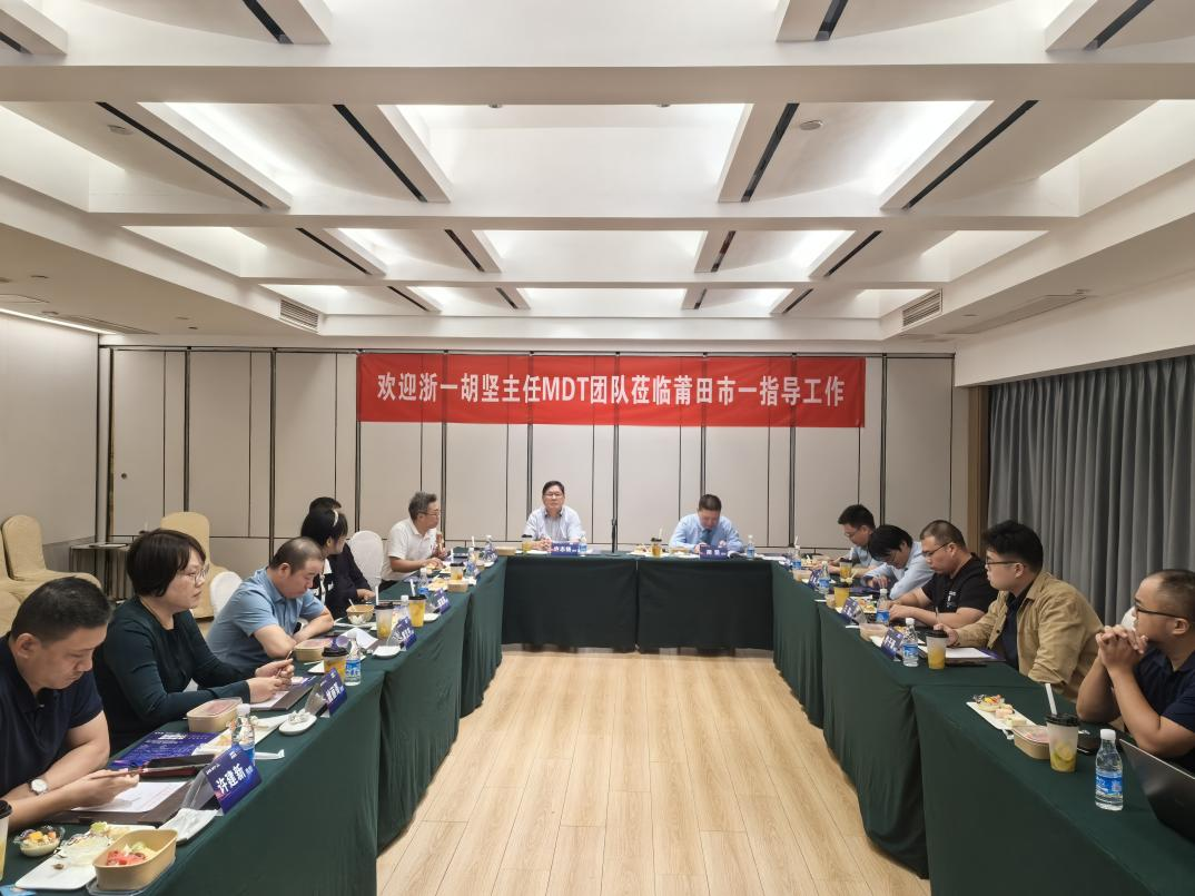 微信图片_20241010094825.png