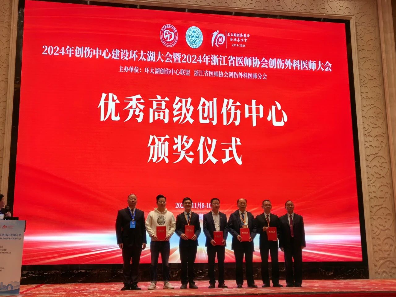 微信图片_20241115104902.jpg