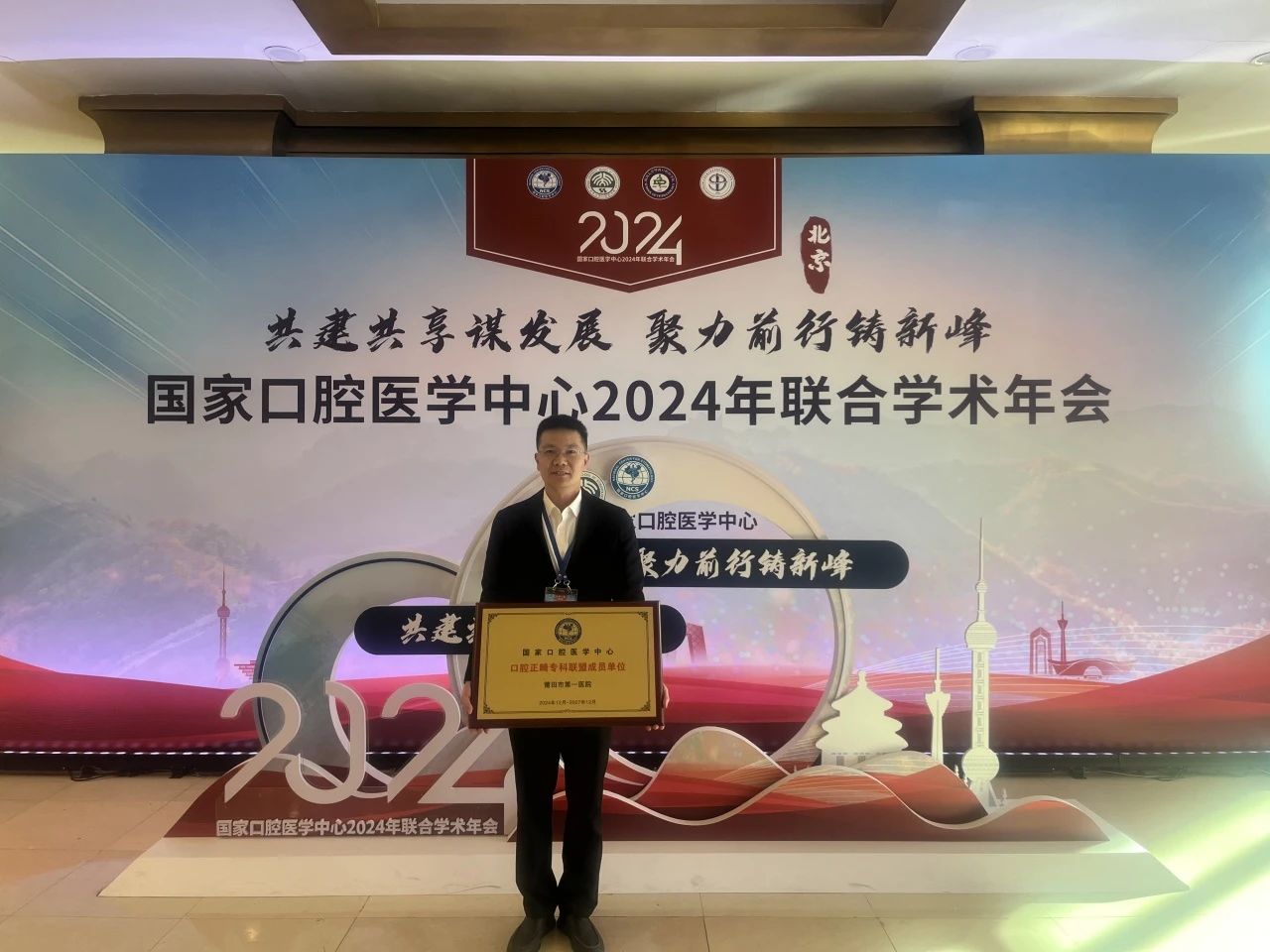 微信图片_20241213093607.jpg