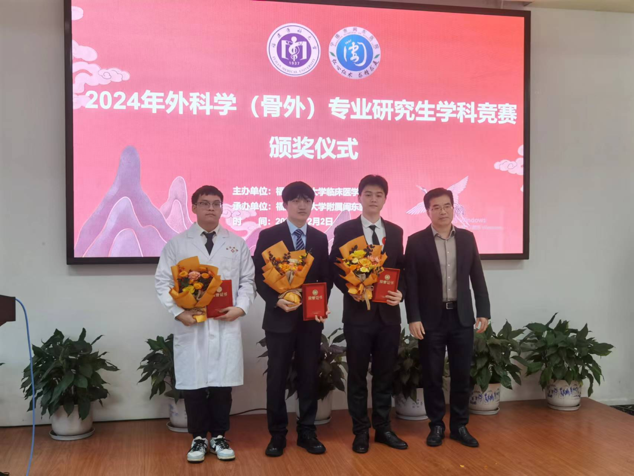 微信图片_20250103172214.png