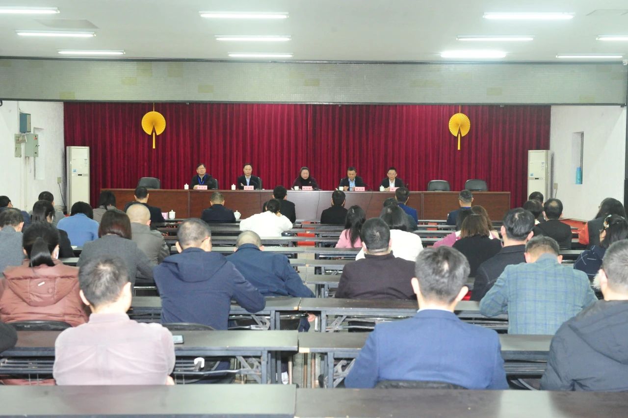 微信图片_20250124150520.jpg